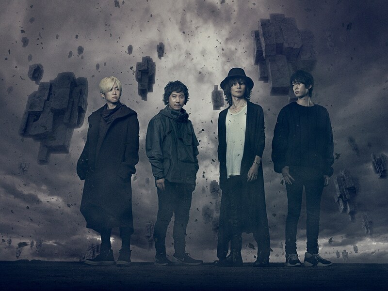 BUMP OF CHICKEN