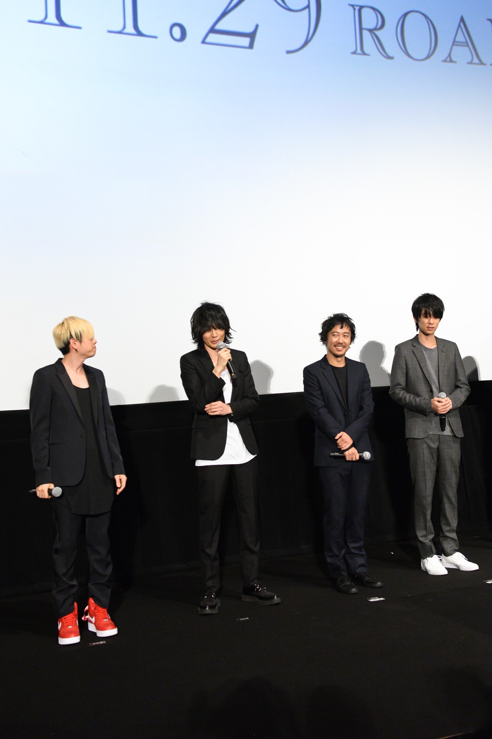 BUMP OF CHICKEN
