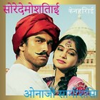 平井堅、Xmasは福岡に「Ken's Bar」開店