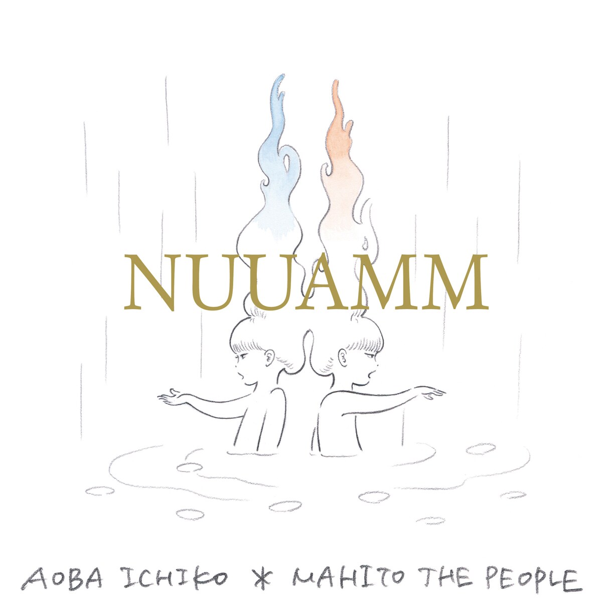 NUUAMM「NUUAMM」ジャケット