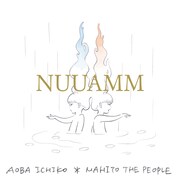 NUUAMM「NUUAMM」ジャケット
