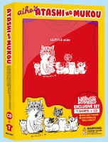 aiko「あたしの向こう」会場限定盤 BOXデザイン