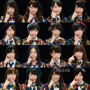 AKB48「希望的リフレイン」Type-D通常盤ジャケット