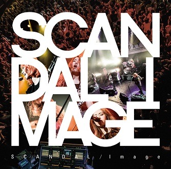 SCANDAL「Image」ジャケット