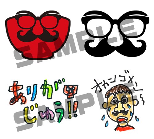 味噌汁's オフィシャルLINEスタンプ サンプル