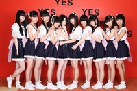 虹のコンキスタドール