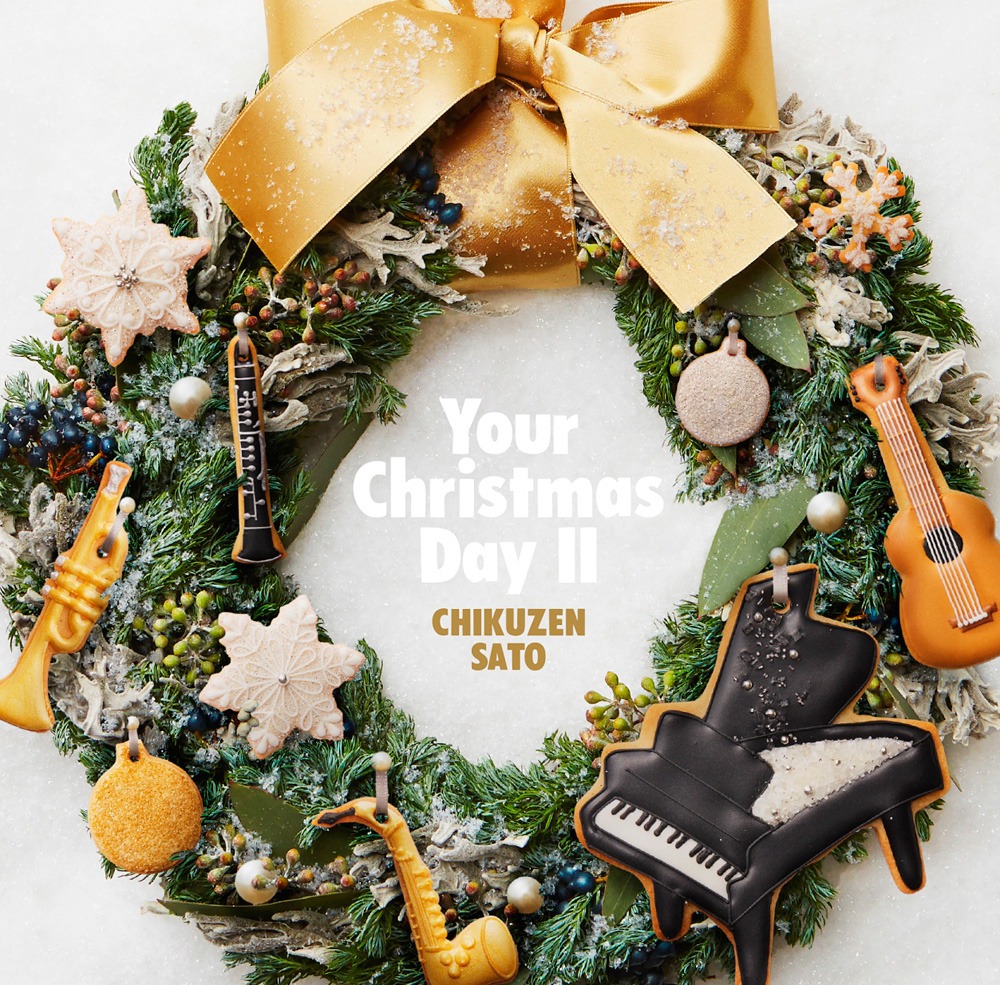 佐藤竹善「Your Christmas Day II」ジャケット