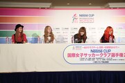 「ネスレカップ 国際女子サッカークラブ選手権2014」公式応援ソング・放送概要発表会見の様子。