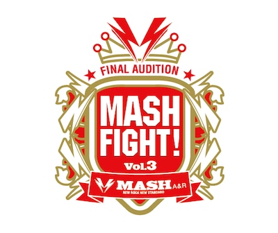 「MASH FIGHT! Vol.3」ロゴ