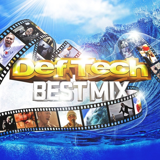 Def Tech「BEST MIX」ジャケット