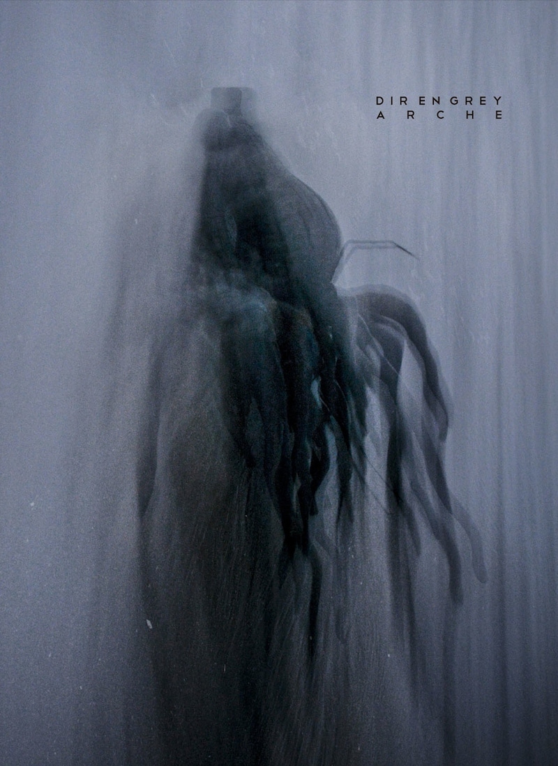 DIR EN GREY「ARCHE」完全生産限定盤ジャケット