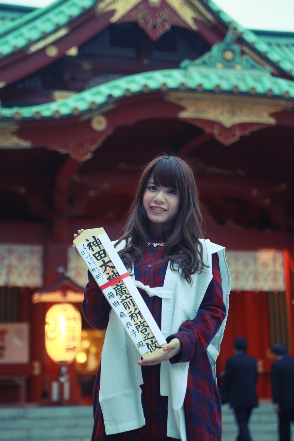藤田麻衣子