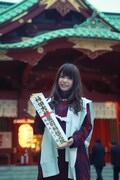 藤田麻衣子