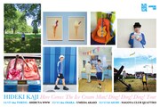 カジヒデキ「Here Comes The Ice Cream Man! Ding! Ding! Ding! Tour アイスクリーム・マンがやってきた!リン!リン!リン!ツアー」フライヤー