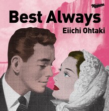 大滝詠一「Best Always」ジャケット