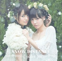 palet「SNOW DISTANCE」Type-Bジャケット