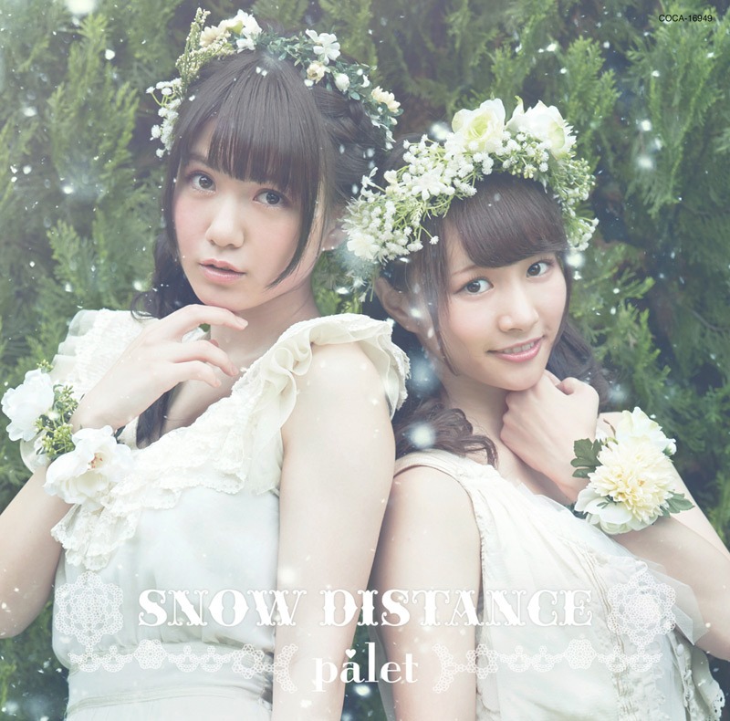 palet「SNOW DISTANCE」Type-Cジャケット