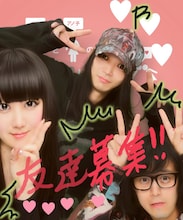 アーバンギャルド