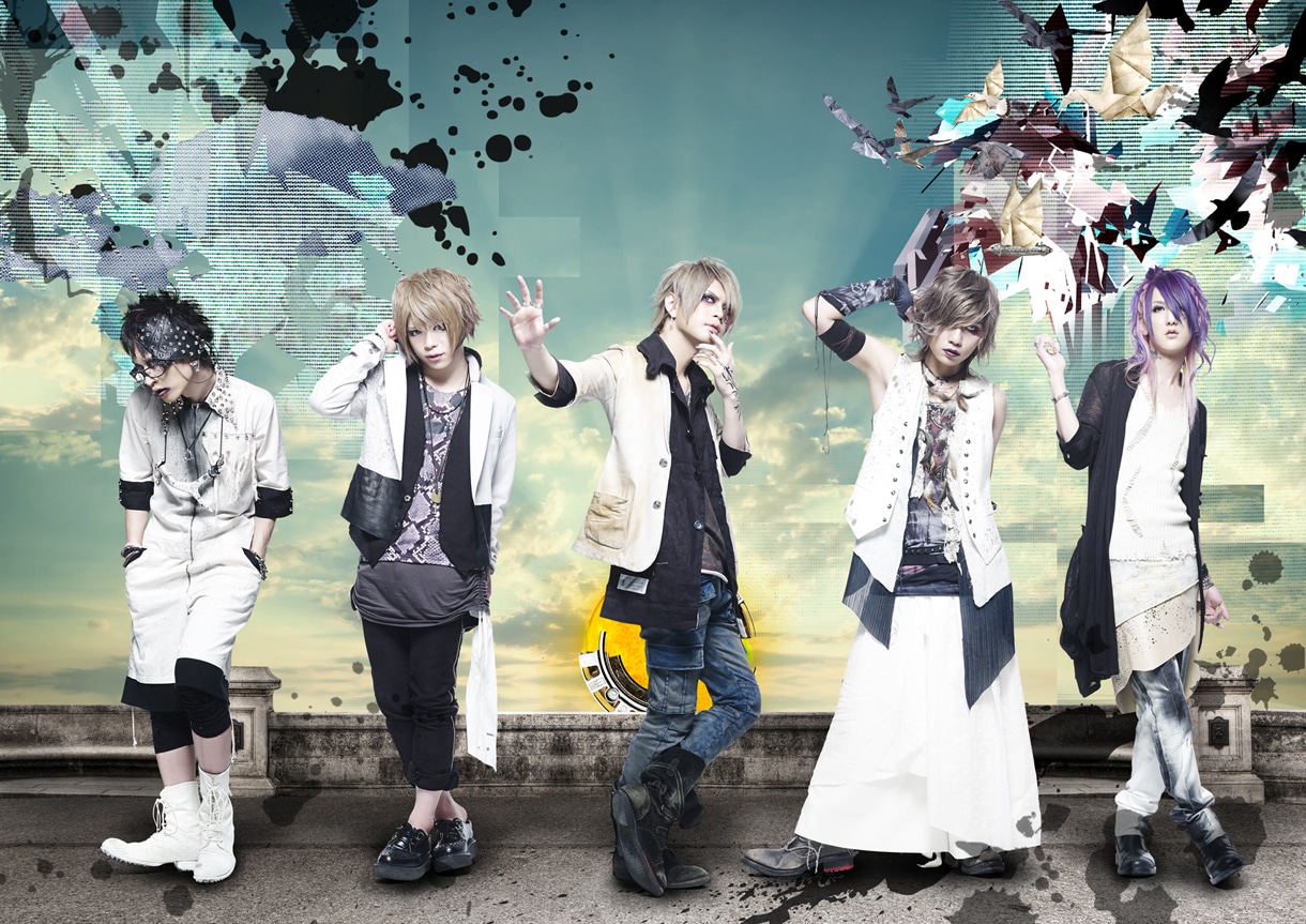 vistlip