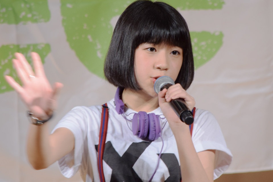 manaka