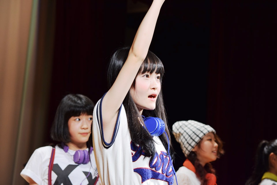 芹奈