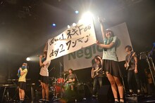 2DAYSライブの開催を発表するNegicco。