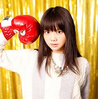 いきものがかり「GOLDEN GIRL」ジャケット