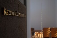 Kazetorock Sentimental Hall館内の様子。