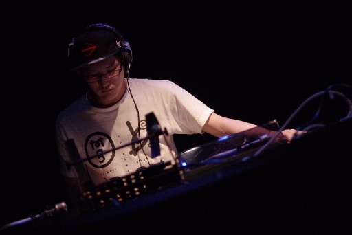 DJ WILDPARTY