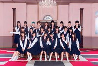 NMB48