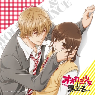 ORESAMA「オオカミハート」初回限定盤ジャケット (c)八田鮎子 / 集英社・「オオカミ少女と黒王子」製作委員会