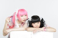 ようなぴ×苺りはなむ