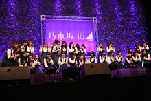 乃木坂46