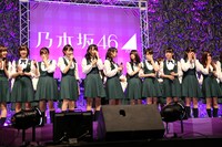 乃木坂46