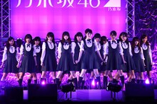 乃木坂46