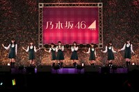 乃木坂46