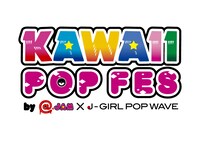 「KAWAII POP FES by @JAM×J-GIRL POP WAVE vol.4 in 台湾 2015」ロゴ