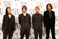 GLAY