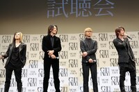 「MUSIC LIFE」先行試聴イベントの様子。