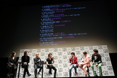 「MUSIC LIFE」先行試聴イベントの様子。