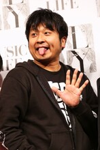 大谷ノブ彦（ダイノジ）