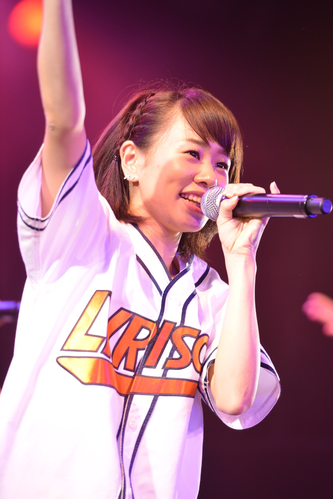 ami