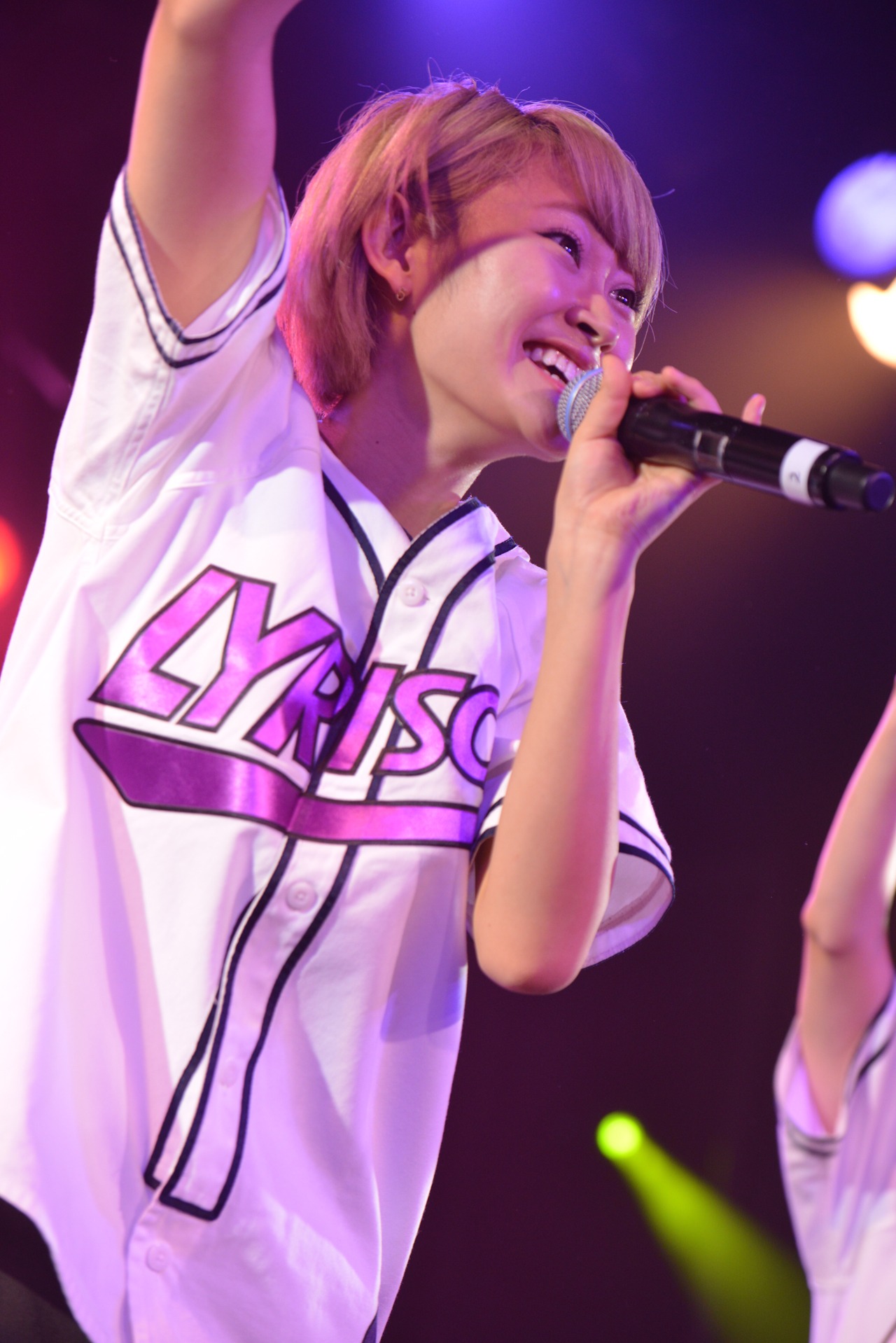 minan