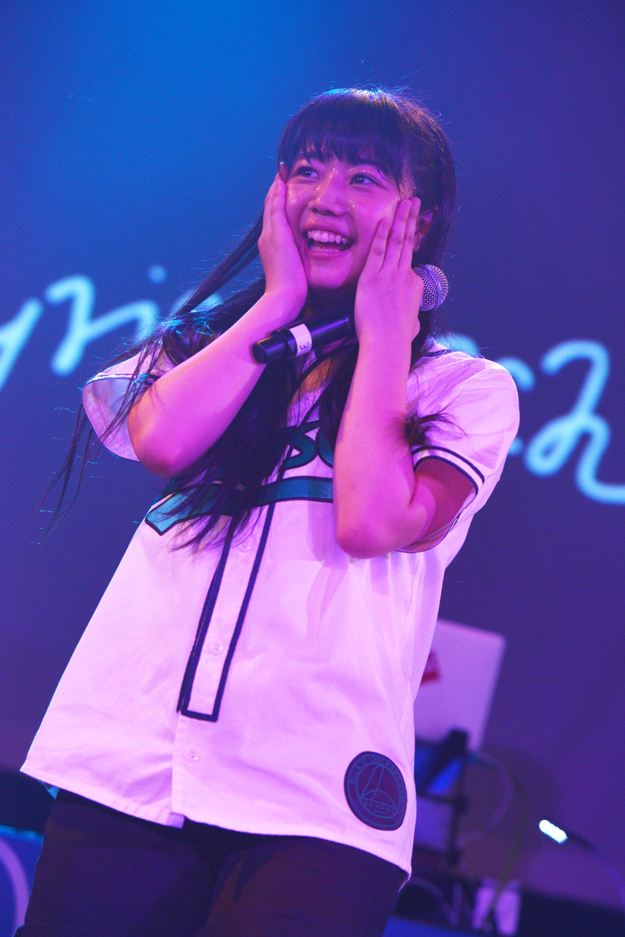 hina
