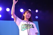 hina