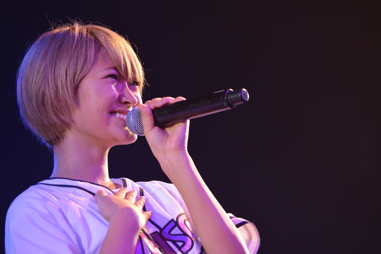minan