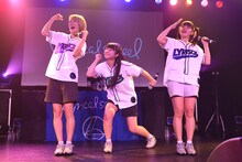 左からminan、hina、ayaka。