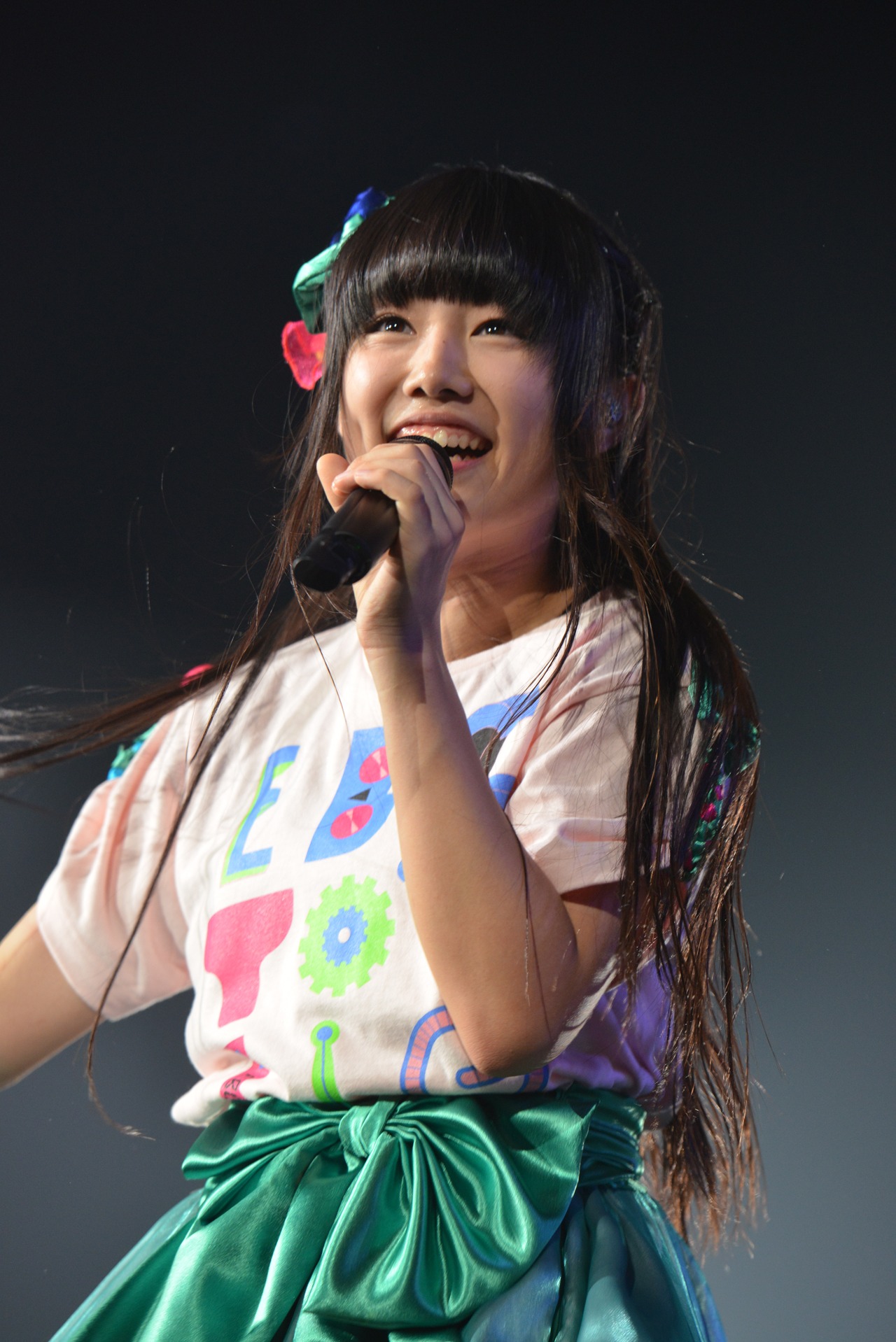 廣田あいか