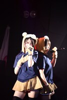 左からまき、あゆみ（あゆみくりかまき）