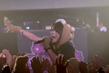 まき（あゆみくりかまき）